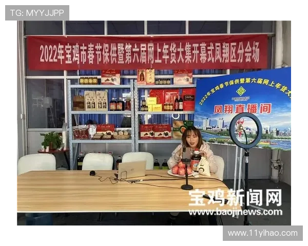 宝鸡二套直播在线观看,精彩节目实时放送